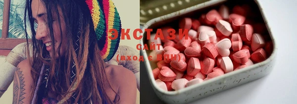 дурь Алексеевка