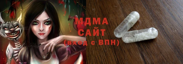 дурь Алексеевка