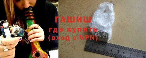амфетамин Ростов