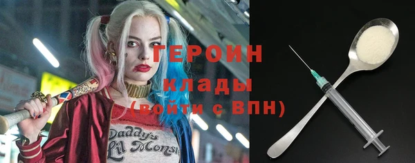 дурь Алексеевка