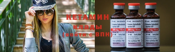 амфетамин Ростов
