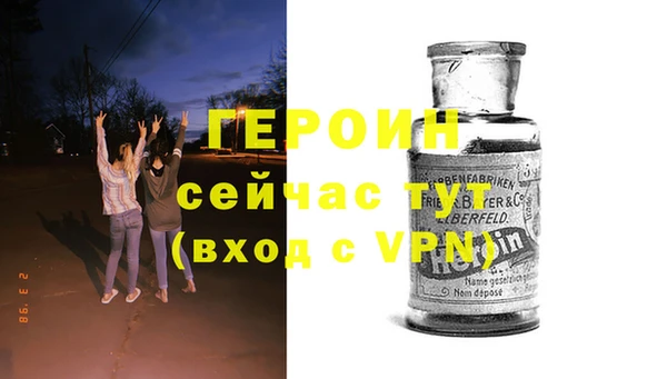 MESCALINE Заводоуковск