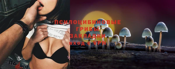 jwh Рославль