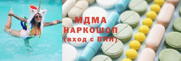 дурь Алексеевка