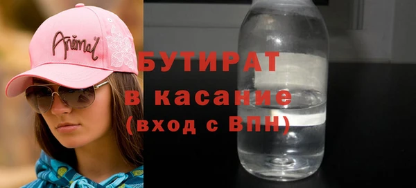 а пвп мука Алзамай