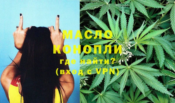 jwh Рославль