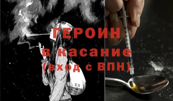 дурь Алексеевка