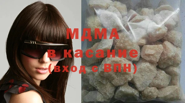 а пвп мука Алзамай