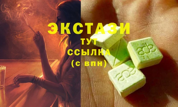 а пвп мука Алзамай