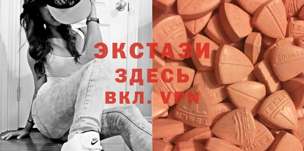 а пвп мука Алзамай