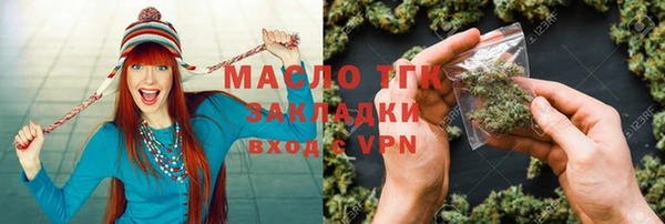 дживик Россошь
