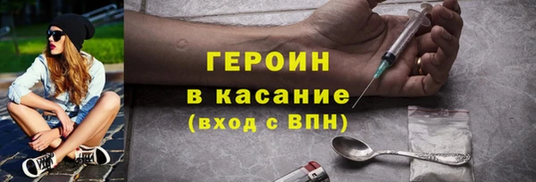 дживик Россошь