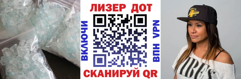это клад  Калининск  ЛСД экстази ecstasy 